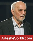 خوردبین: دور از تو باد اهرمن، ایران من
